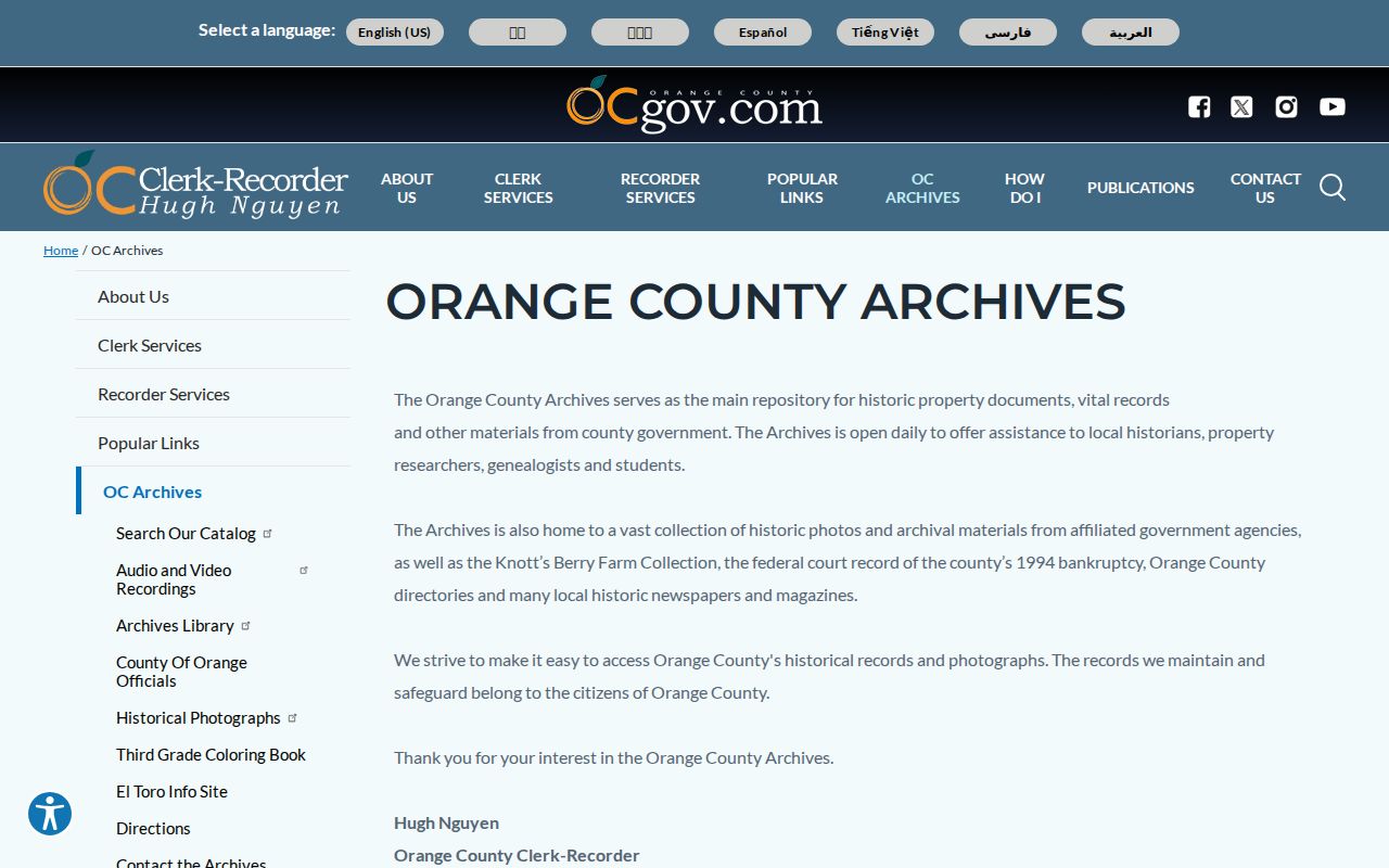 Fountain Valley city directory fallback research at Orange County Archives