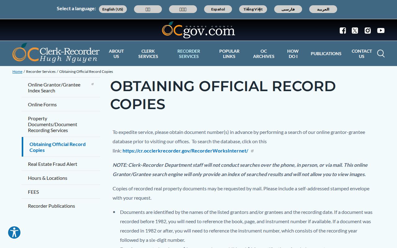Fountain Valley street directory official record copy instructions